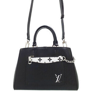 Louis Vuitton Epi Marelle Tote Bag
